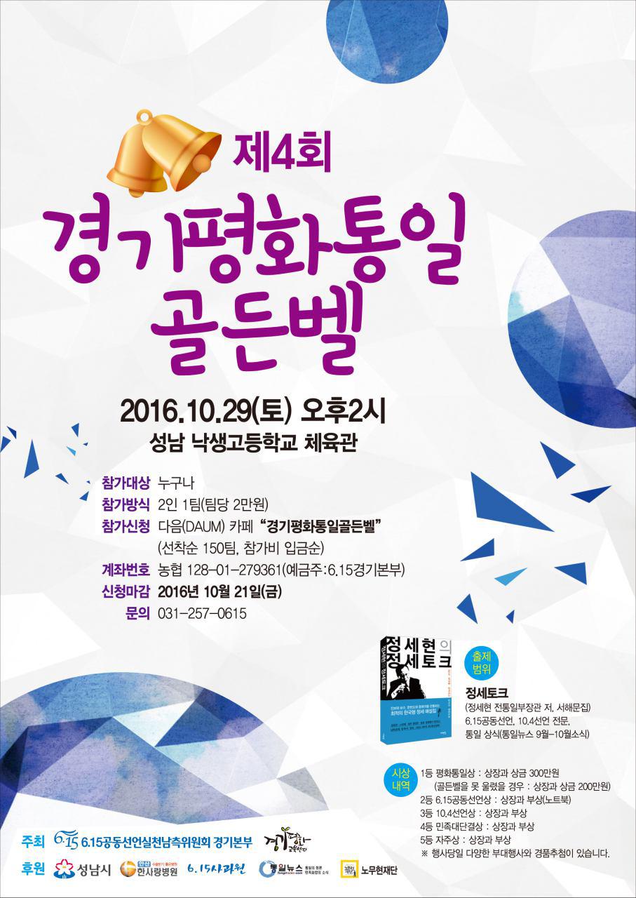 원본 크기로 보기